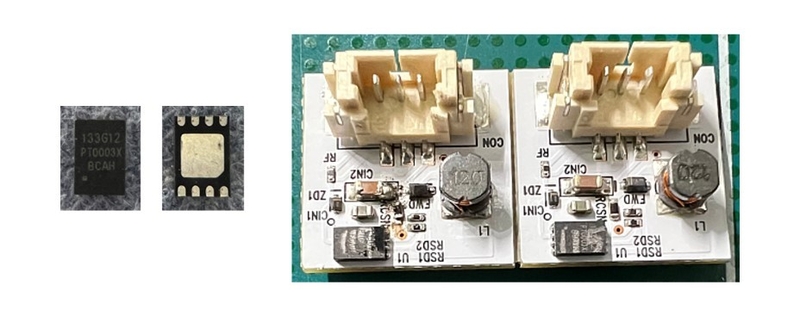 파워큐브세미, 고속동작 활용한 UV LED 구동 전용 IC 개발